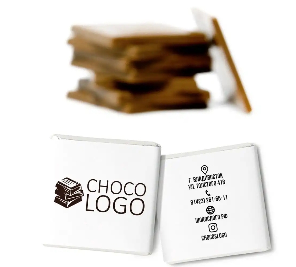 Шоколад 5 гр. Шоколад 5 гр с логотипом. Шоколад с логотипом. Шоколадки с логотипом. Шоколадки 5 гр с логотипом.