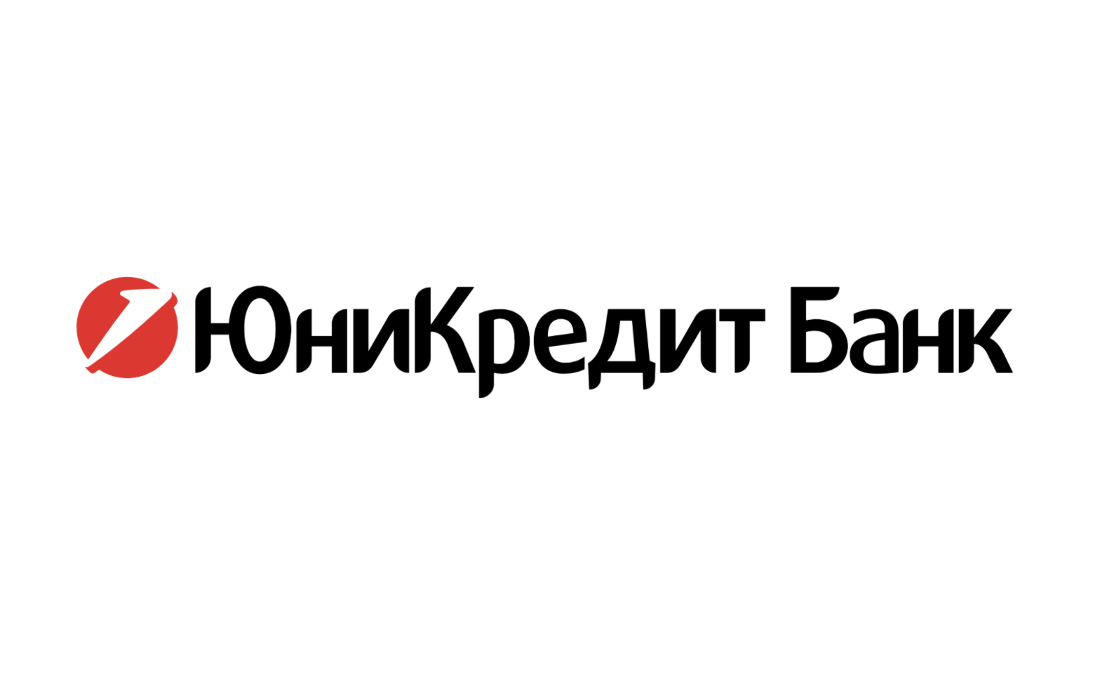 Unicredit сайт. ЮНИКРЕДИТ банк. ЮНИКРЕДИТ банк логотип. Слоган ЮНИКРЕДИТ банка. ЮНИКРЕДИТ банк Архангельск.