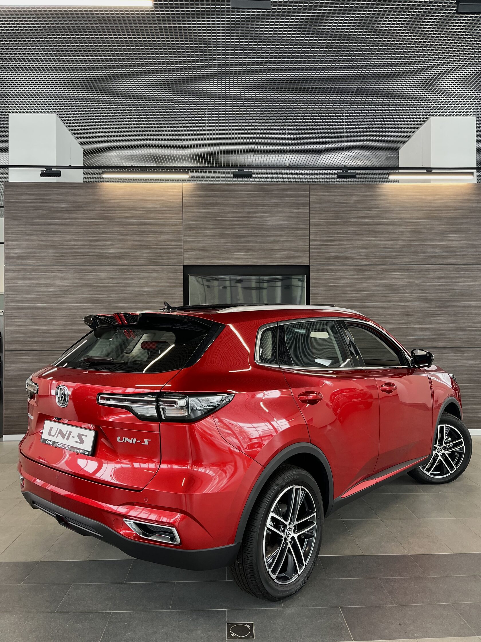 UNI-S Red