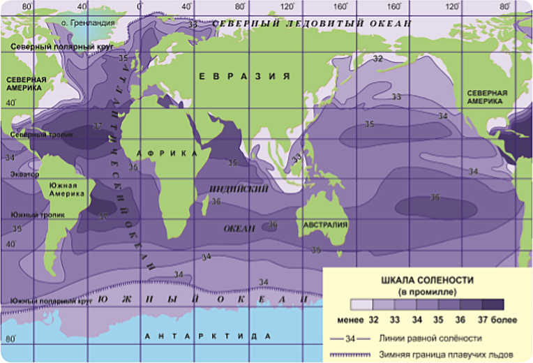 Каких показателях измеряется соленость вод мирового океана. Карта солености мирового океана. Карта солености поверхностных вод мирового океана. Мировой океан карта температуры и солености.