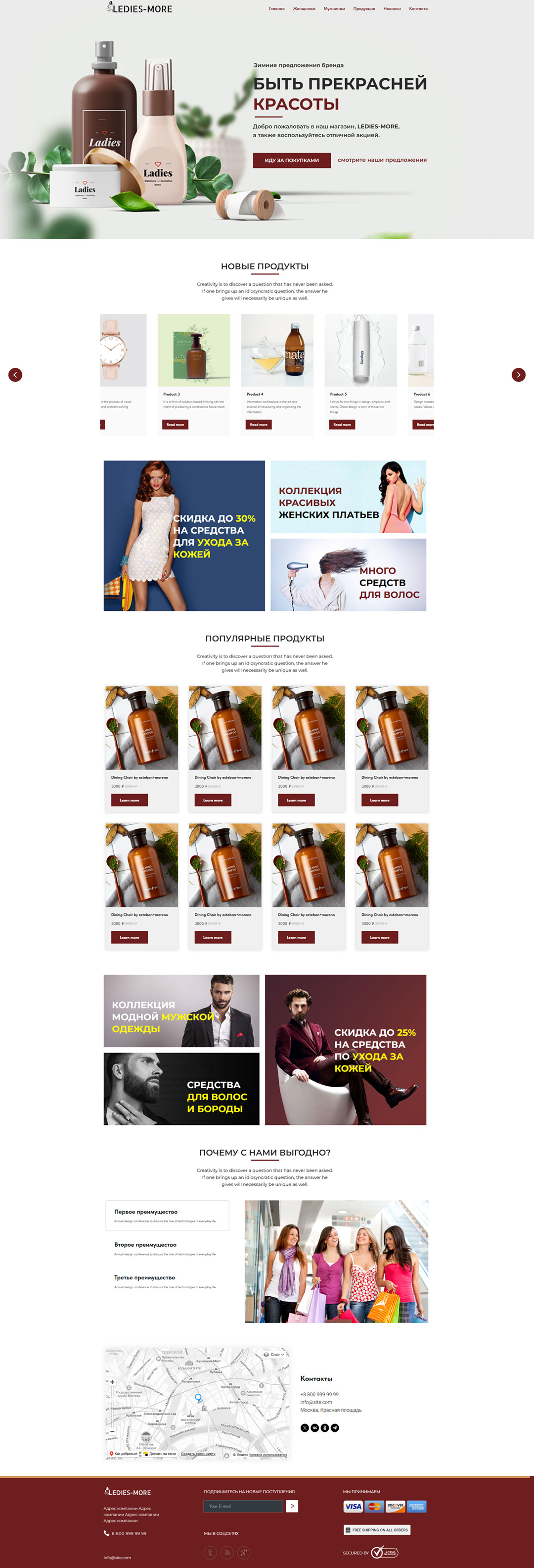 scrolling-image