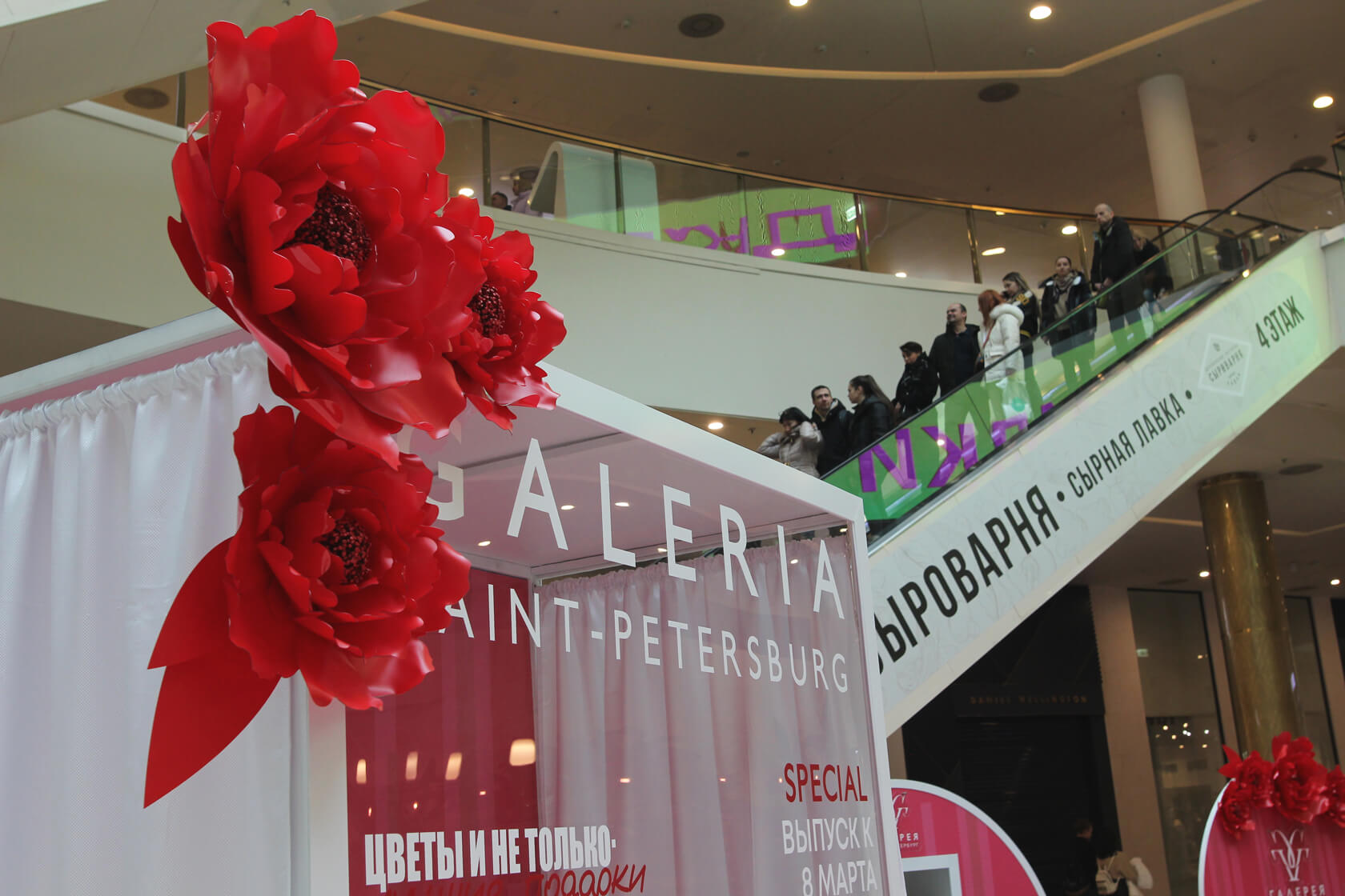 Галерея комната матери и ребенка