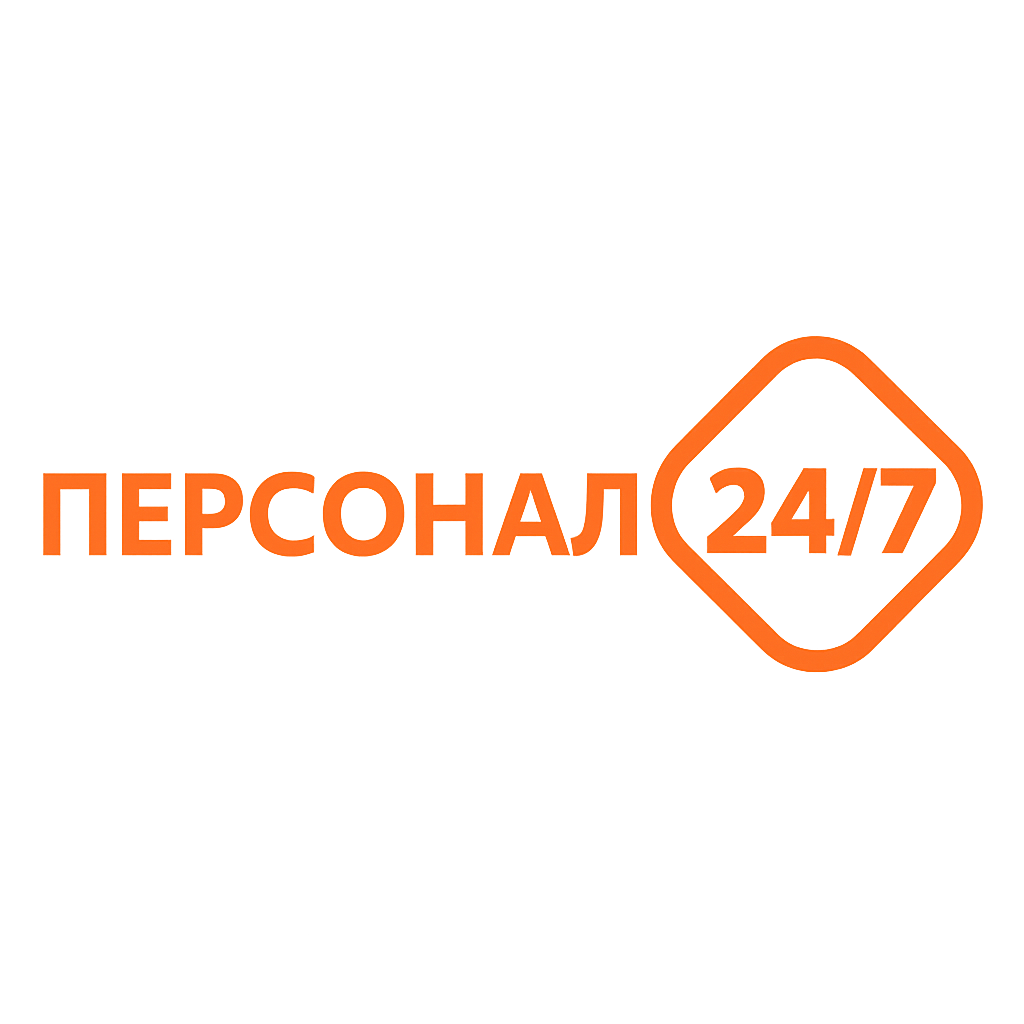 Company