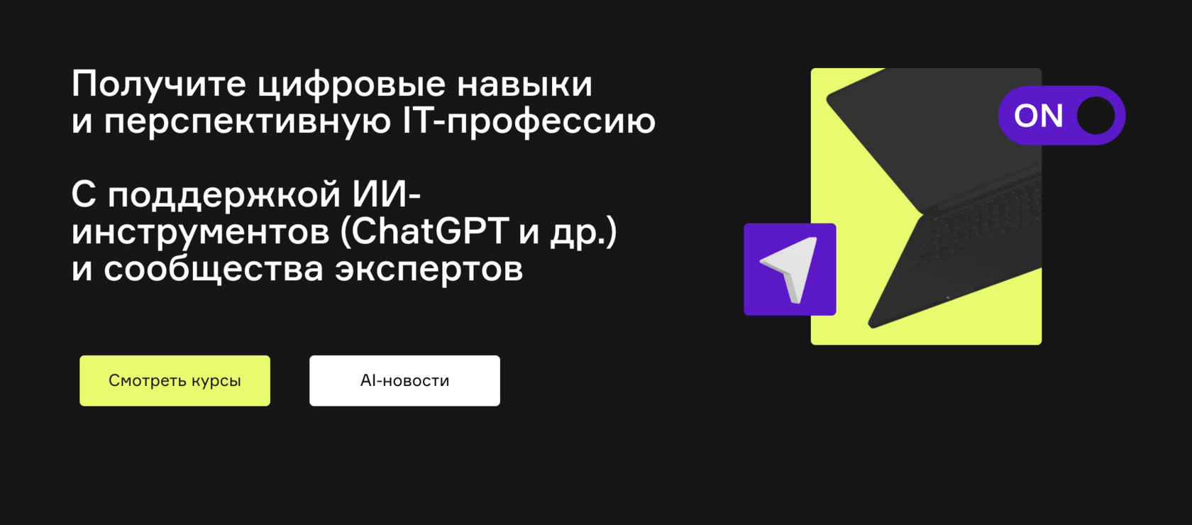 productuniversity.ru