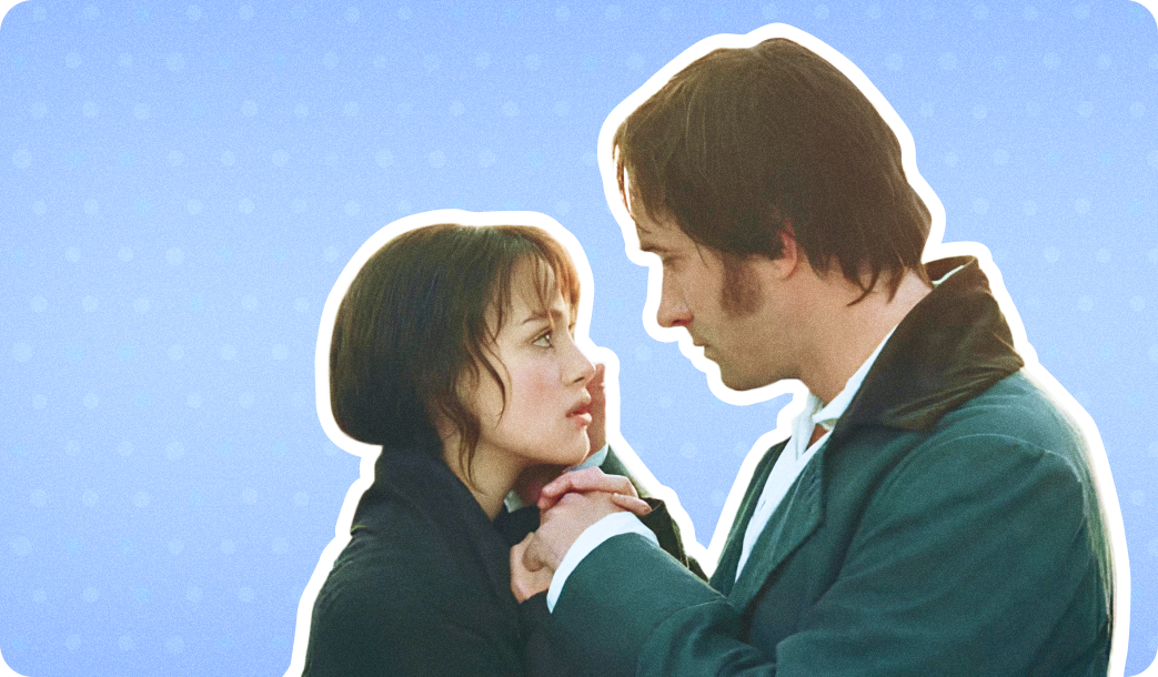 гордость и предубеждение 2005