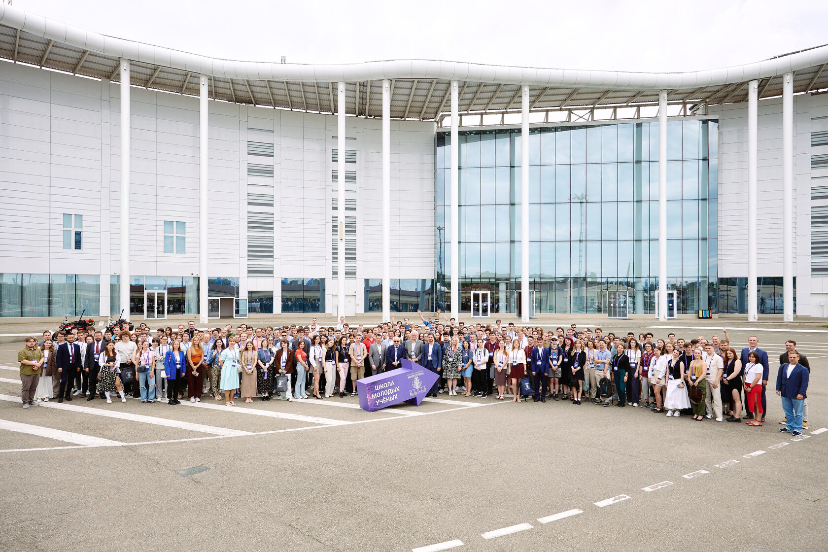 ПрофКонференции (ПРОКОНФ) – оператор Школы молодых ученых Российского форума «Микроэлектроника»