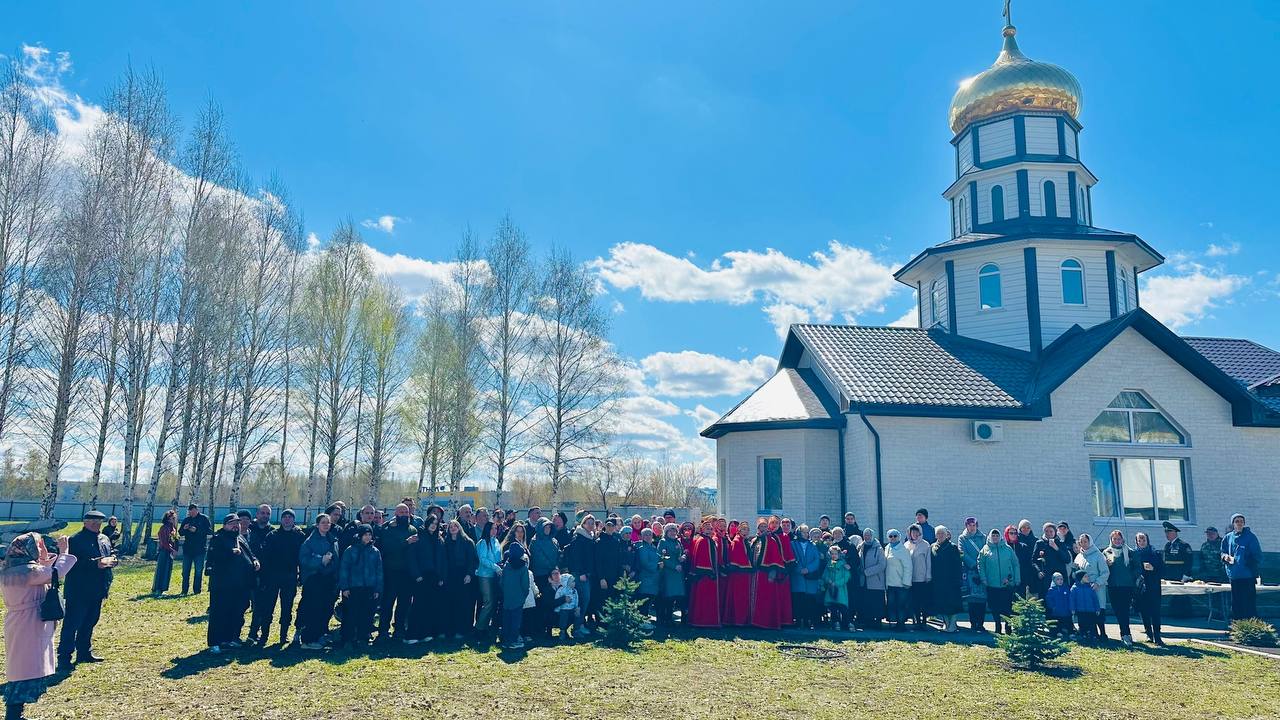 Команда организации