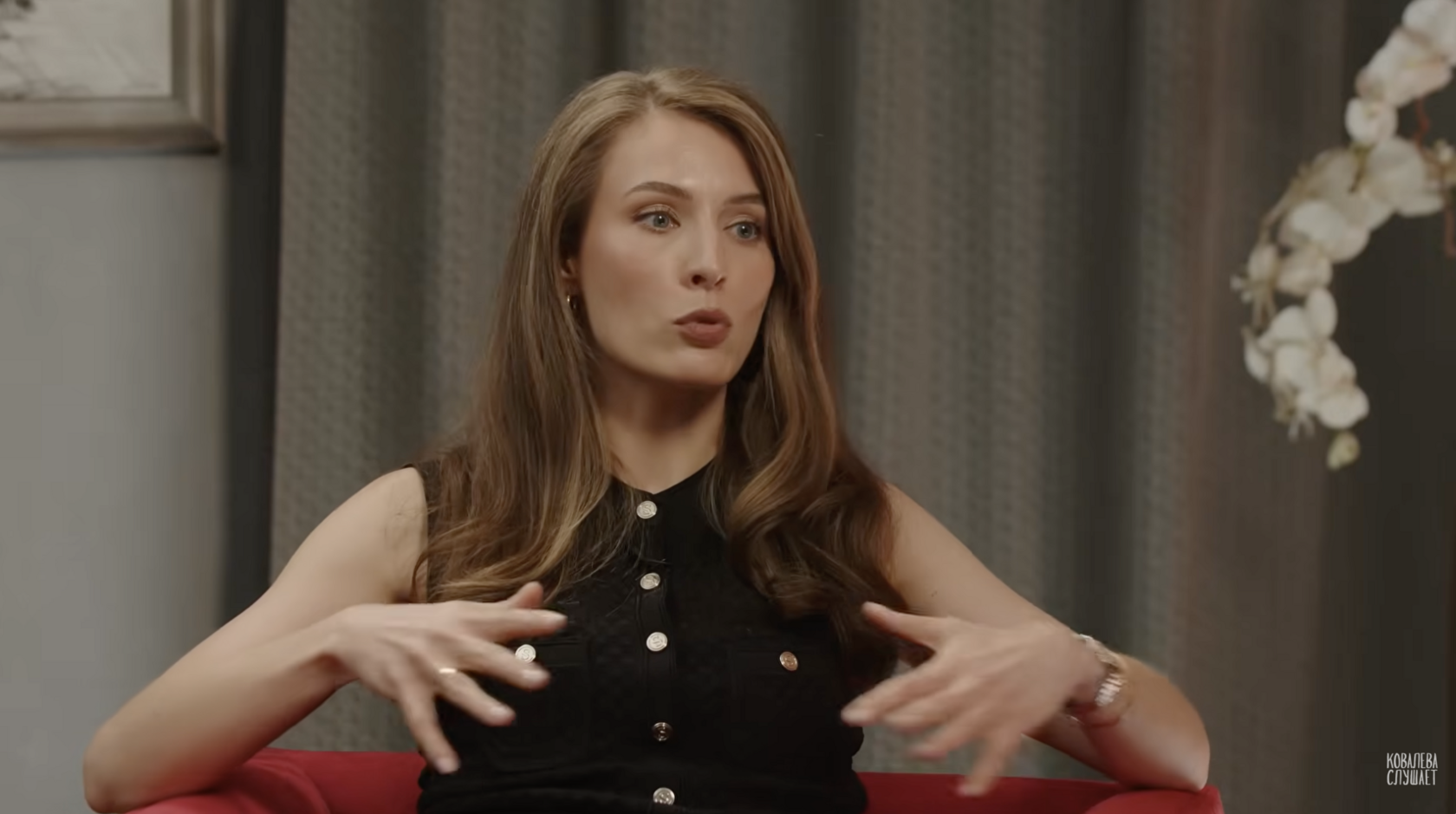 Снимок экрана 2025-08-12 в 09.53.45.png