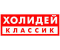 Раздача образцов продукции сэмплинг