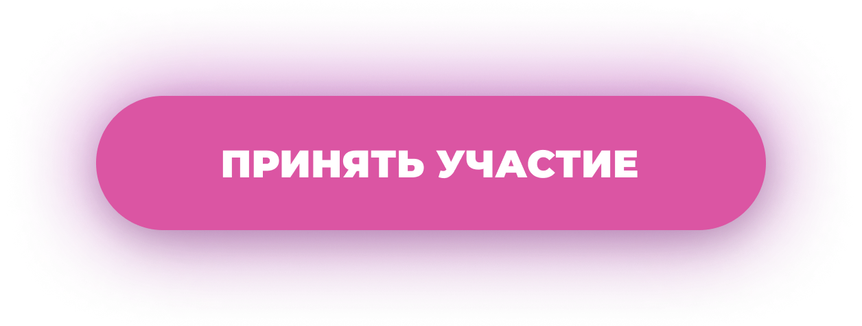 Хочу пройти курс