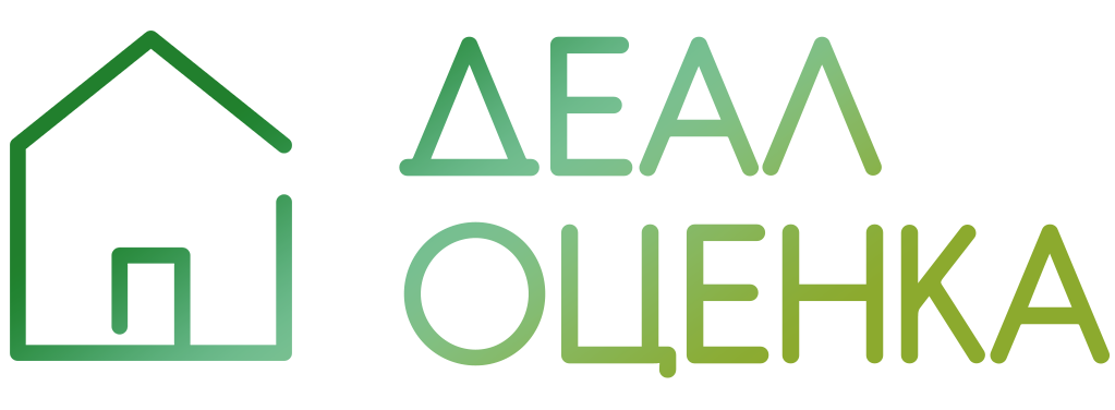 Деал Бай Купить В Минске