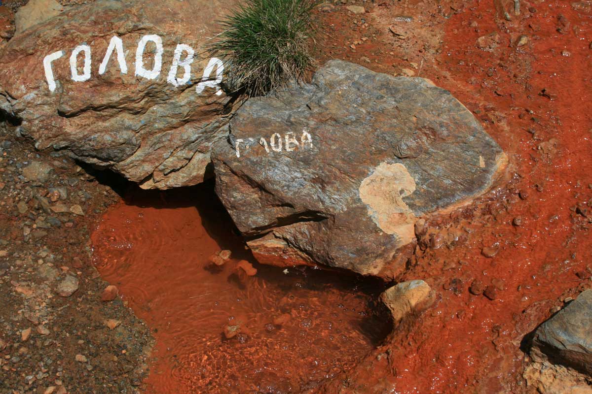 Кислые источники в карачаево черкесии фото