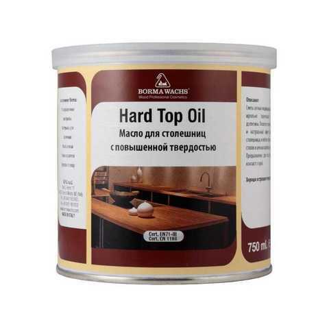 Масло для столешниц Hard Top Oil Borma Wachs