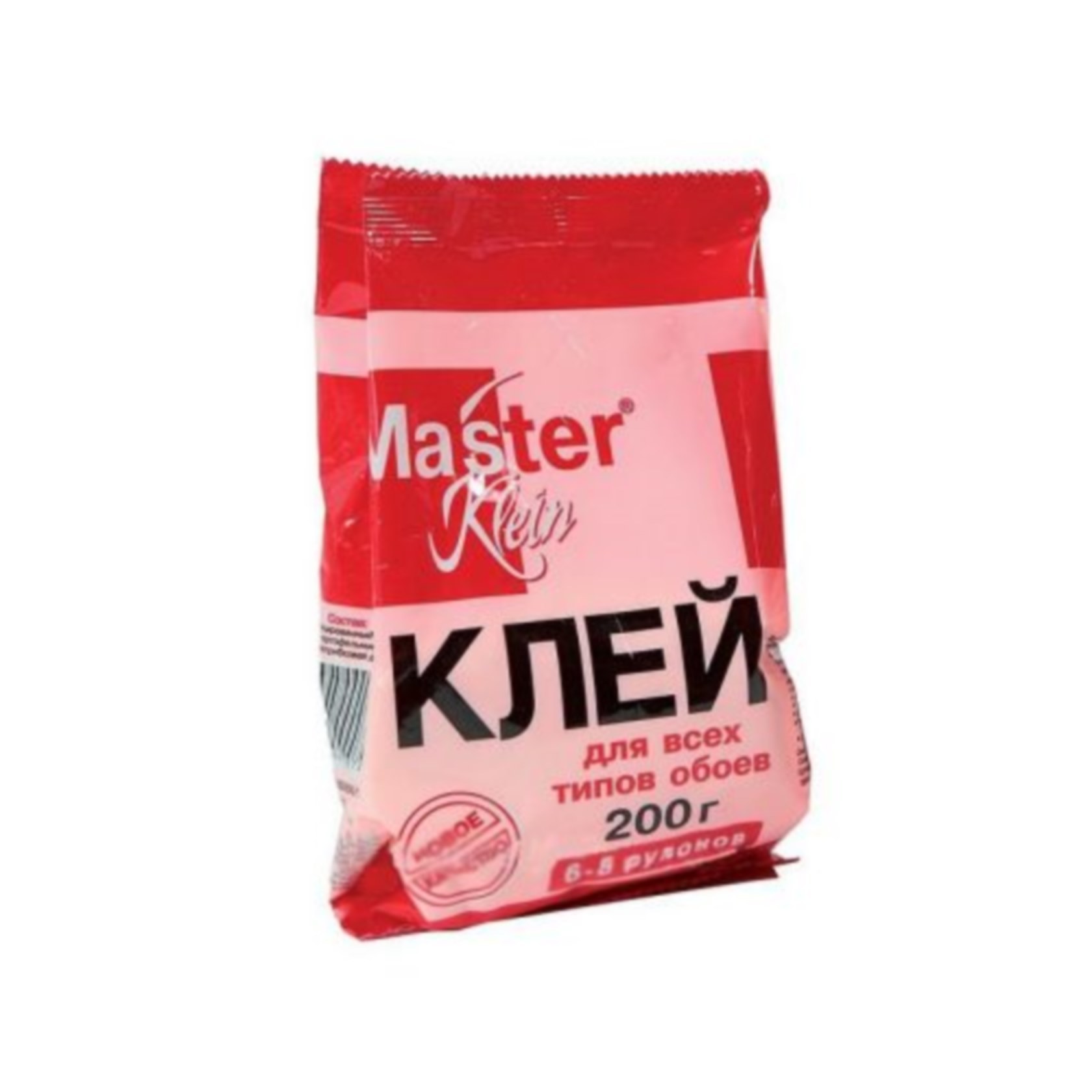 Интернет Магазин Мастер Отзывы
