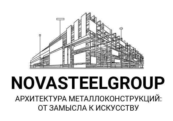 NovaSteelGroup