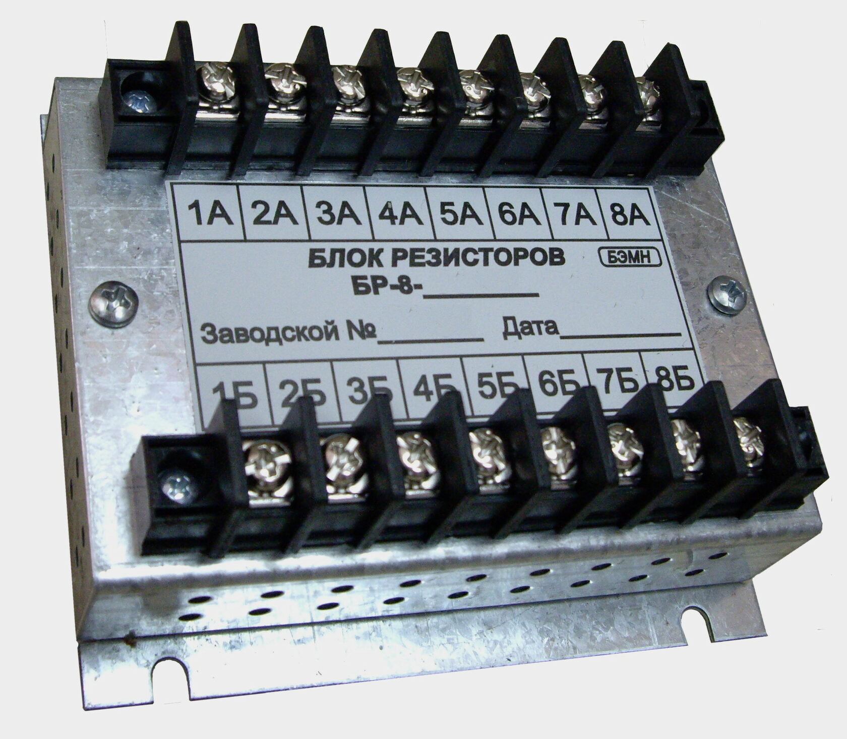 Блок резисторов. Блок резисторов бр 8у2. Блок резисторов бр-05-2 у3. Блок резисторов бр-8-15. Блок резисторов 8 individual.