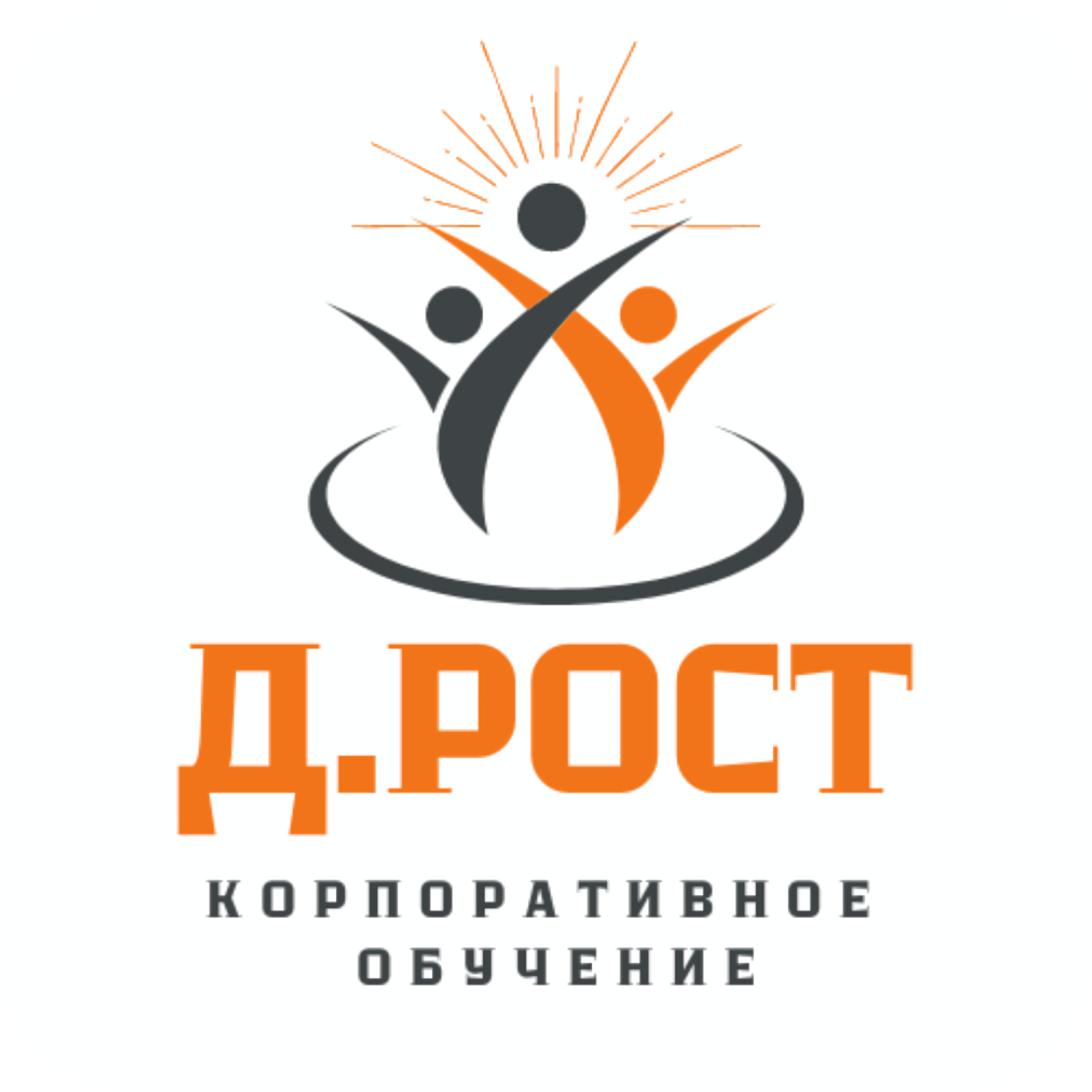 ЛОГОТИП