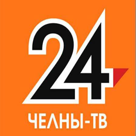 Челны тв. Татарстан 24 логотип. Телеканал Татарстан 24 .ТВ. Татарстан 24 Набережные Челны. Телеканалы Татарстан логотипы.