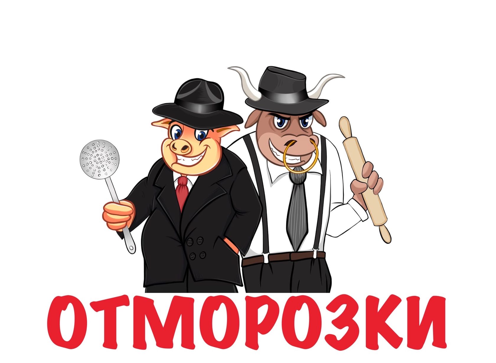 Отморозки. Отморозки логотип. Отморозок. Надпись. Отморозки картинки. Отморозки группа.