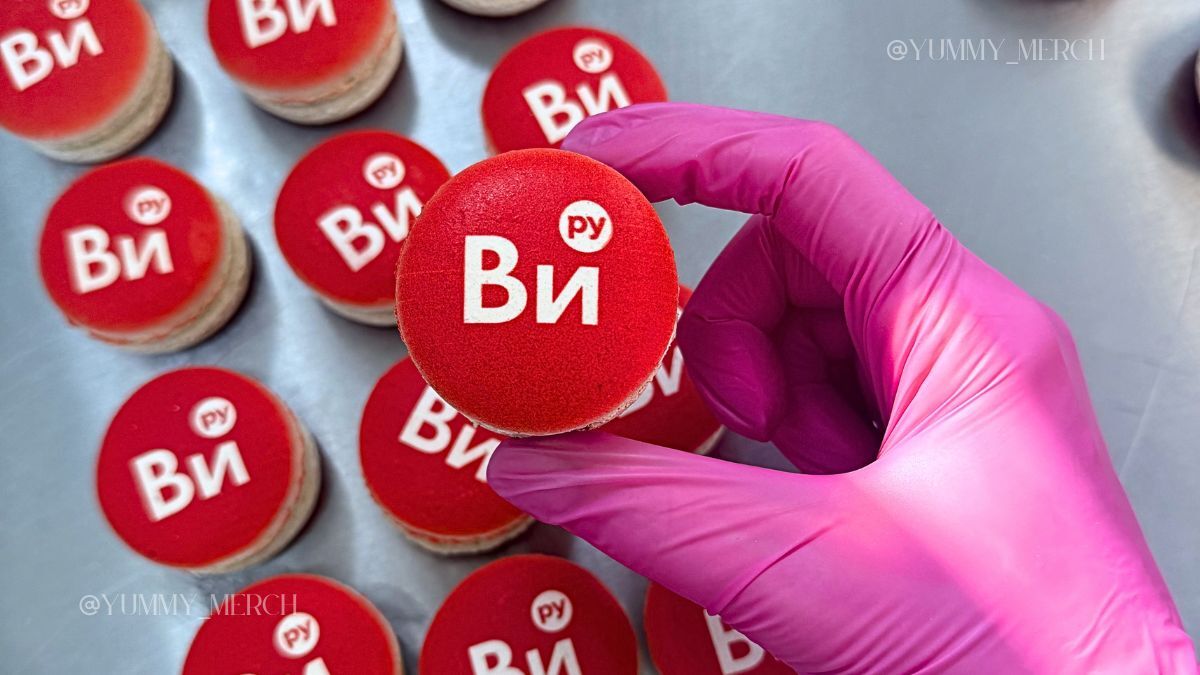 Брендированные макарунсы для сотрудников ВсеИнструменты.ру