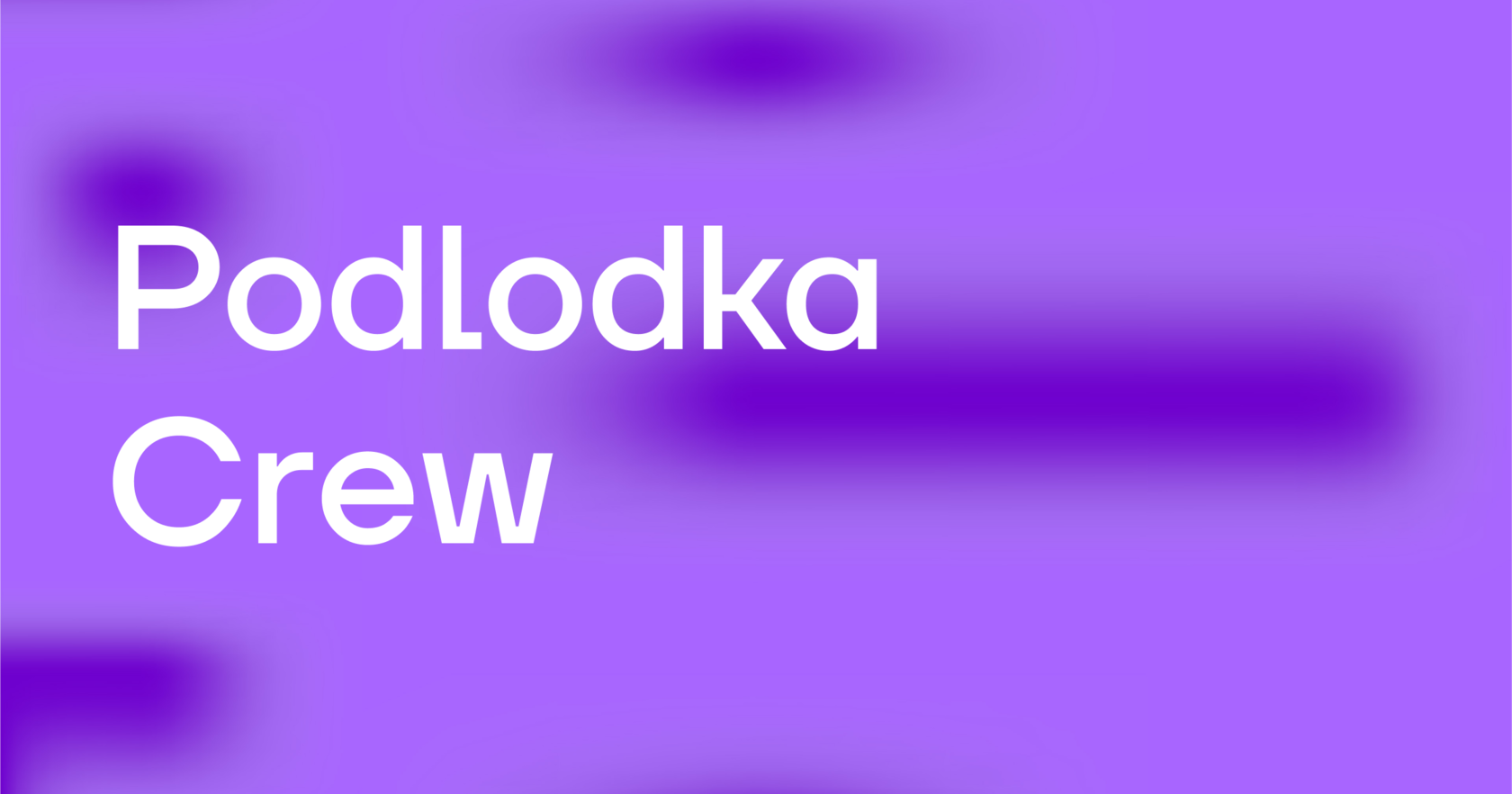podlodka.io