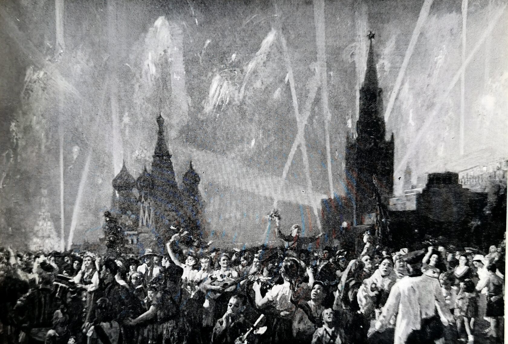 Праздник Победы 9 мая 1945 года на Красной площади, 1947 г.