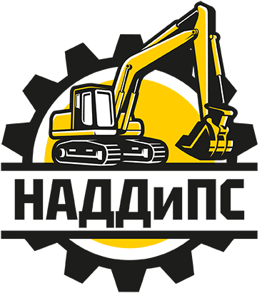НАДДиПС