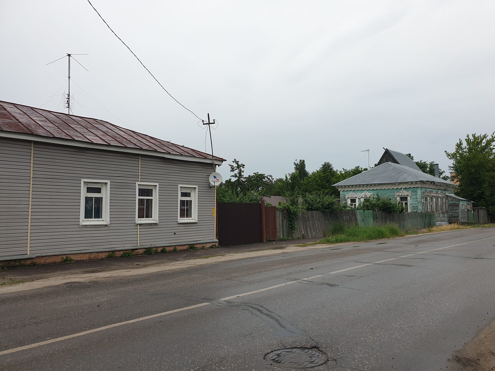 Купить Дом В Городе Коломна Недорого