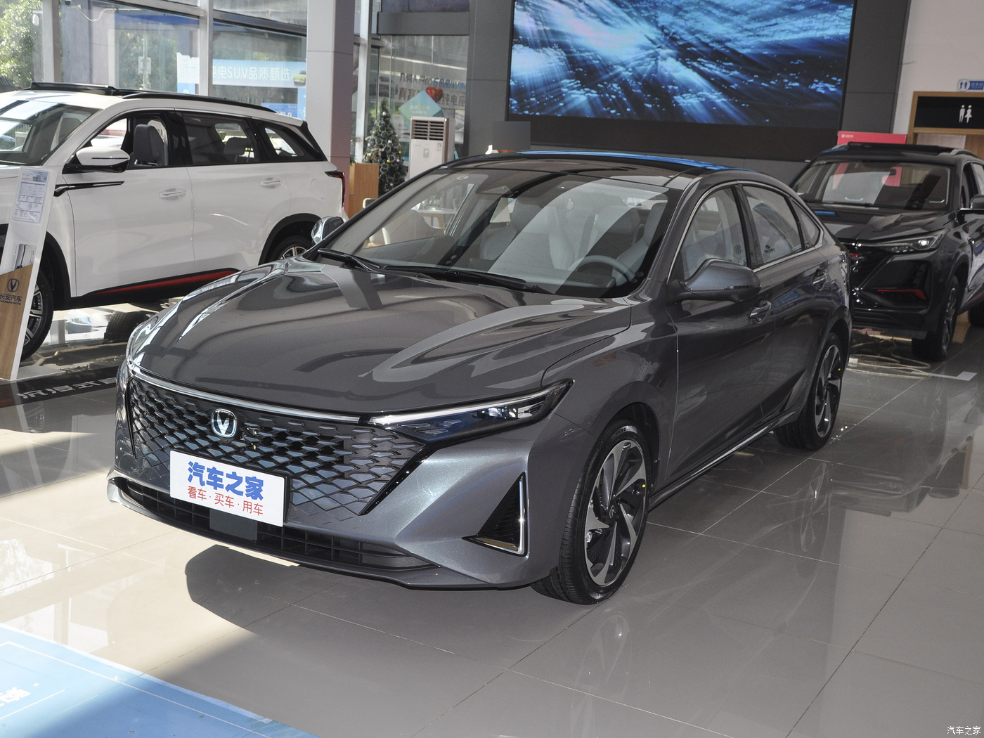 changan raeton 2022