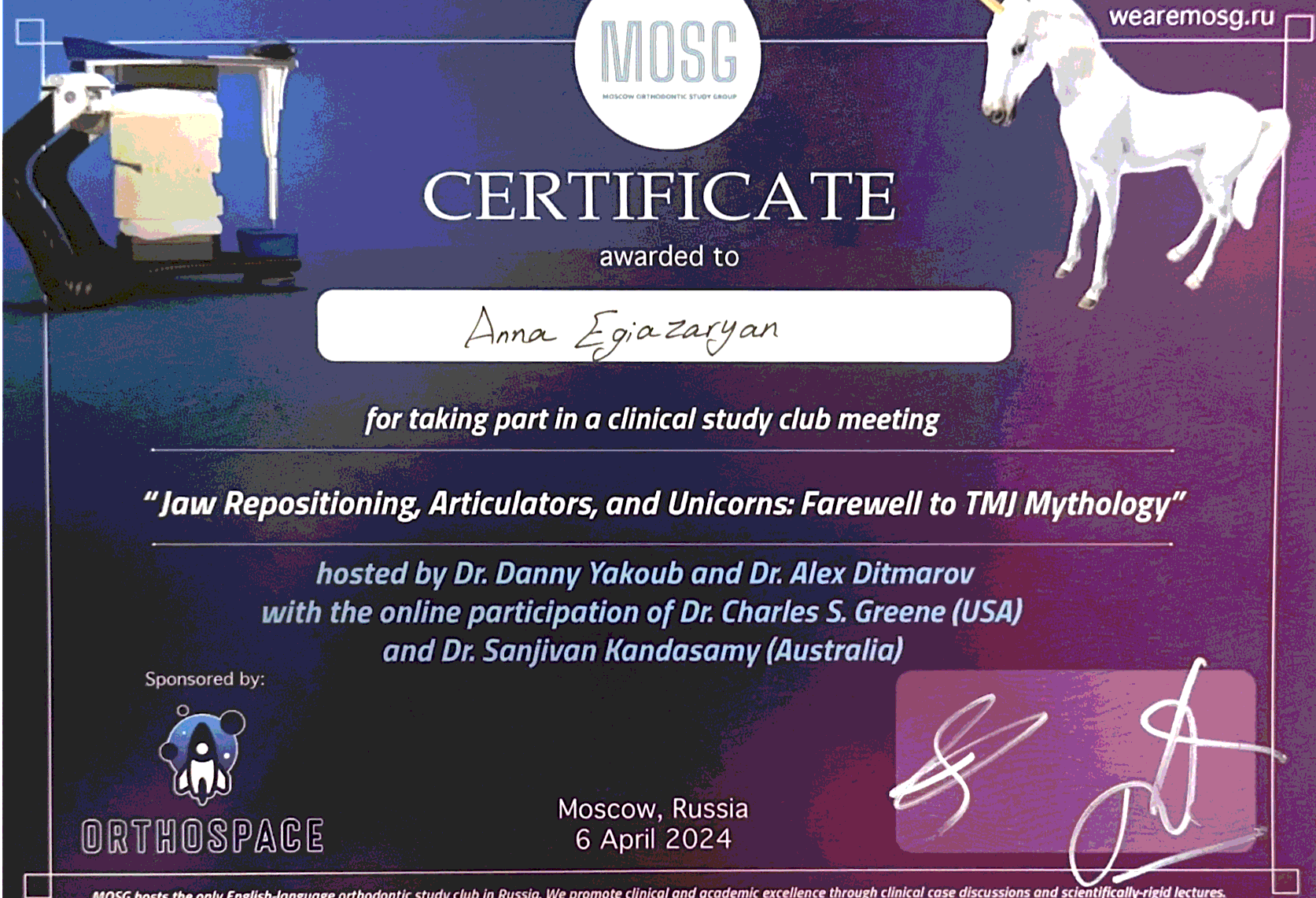 Сертификат MOSG Clinical Study Club