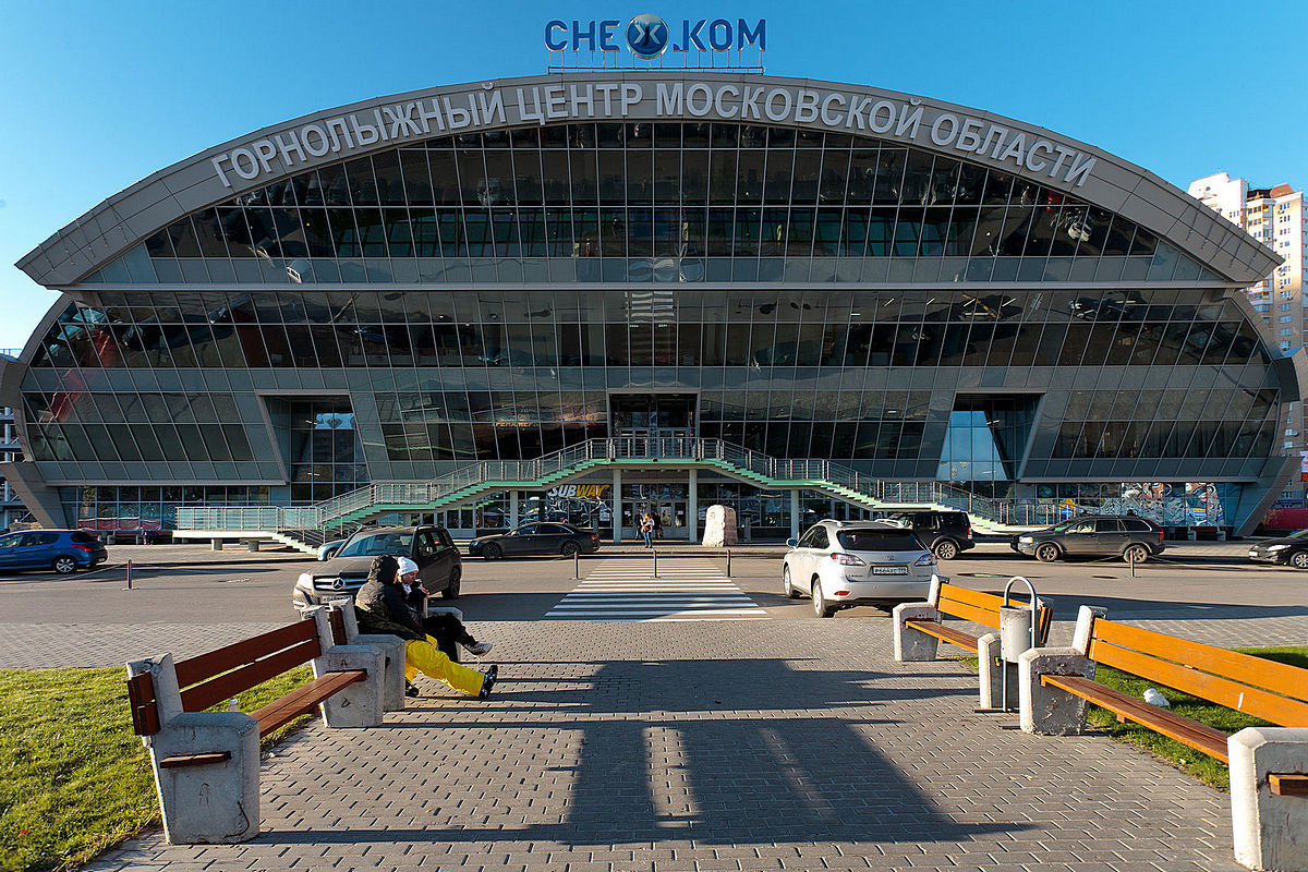 Фото снежком в красногорске