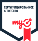 рост продаж