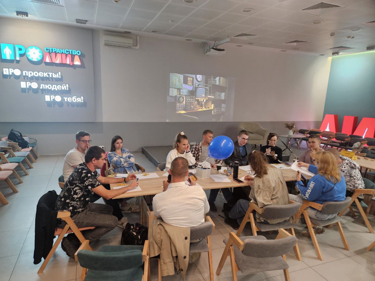 бункер, игра, настольная игра, пространство лица, лица, молодежные советы, совет, молодежь