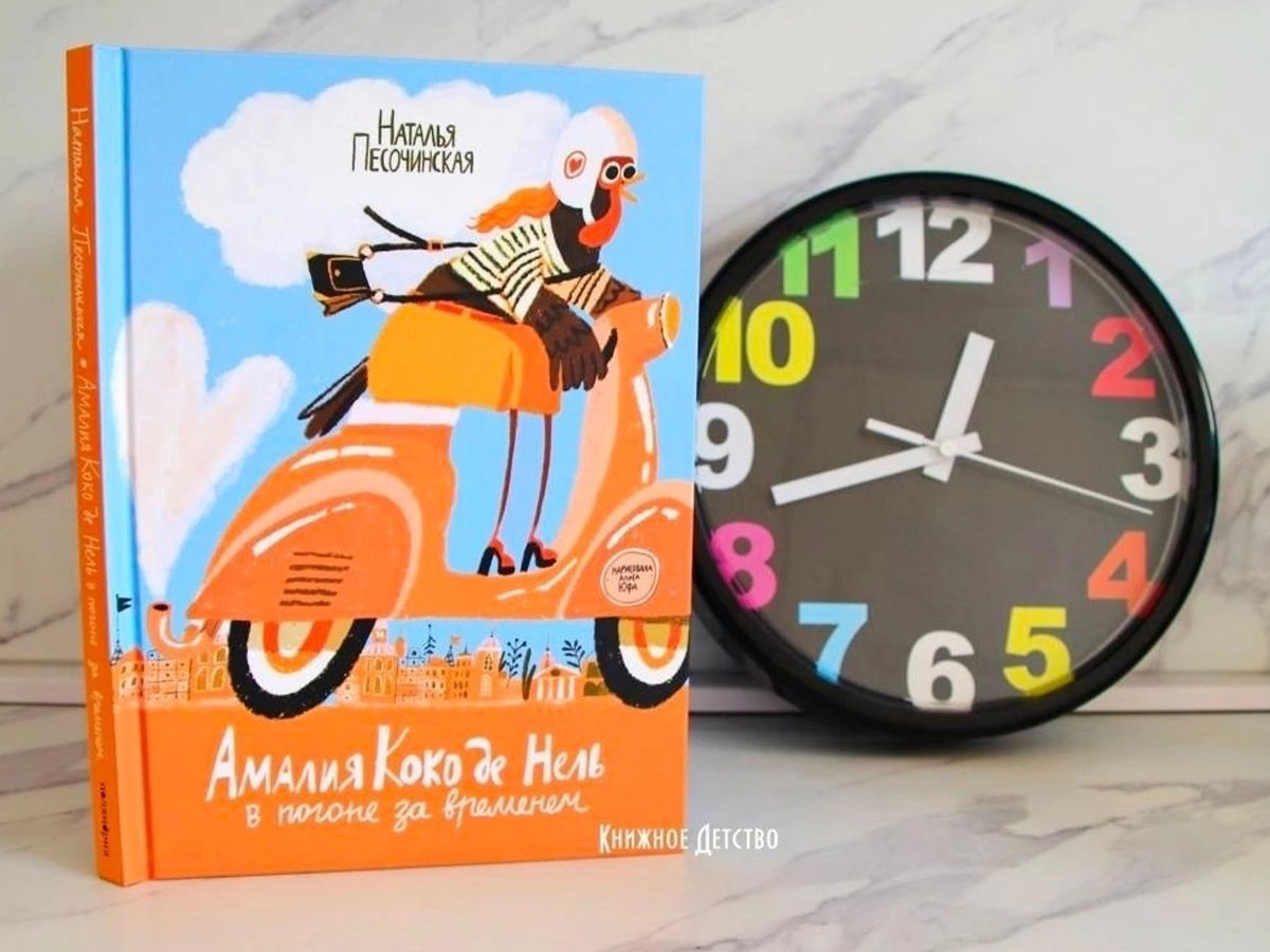 Стс восьмидесятые. Концерт секрет сервис среднерусская возвышенность. Костя князев такая работа. Анонс 80. Анонс 80.