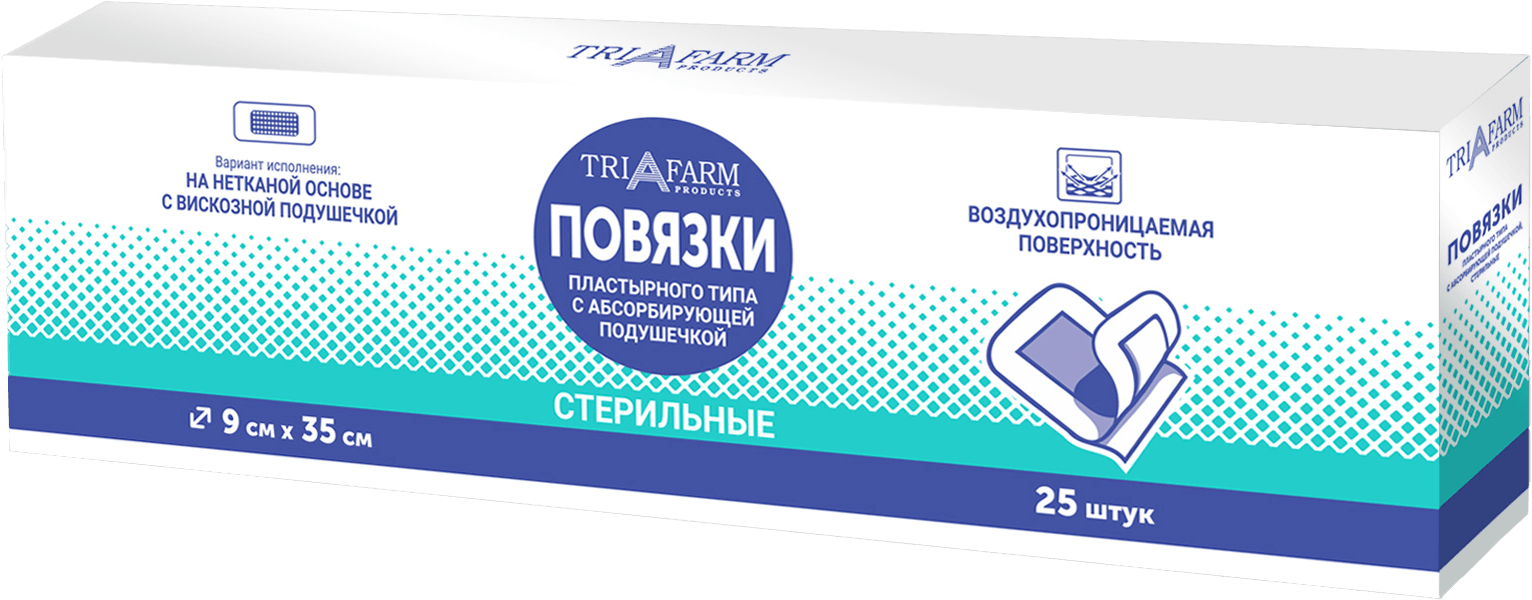 Повязка пластырного типа стерильная 9см х 35см