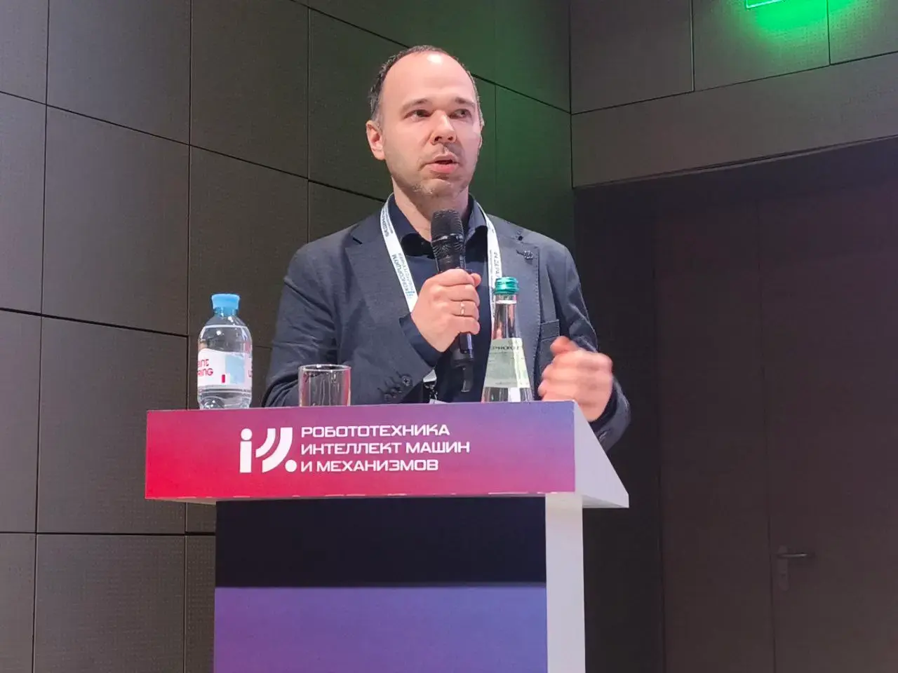 Иван Бородин форумах Робототехника, интеллект машин и⦁механизмов (РИММ-2026) в Москве