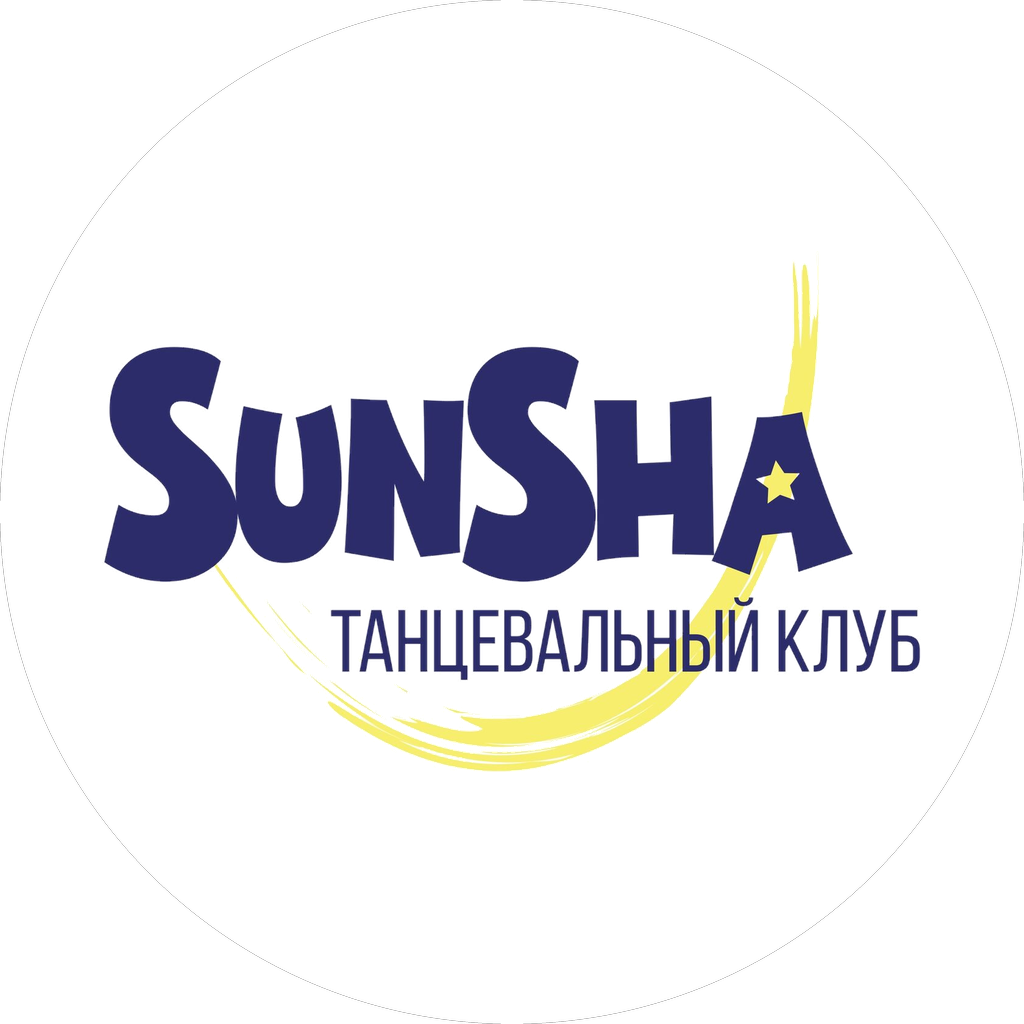 SunSha Танцевальный клуб