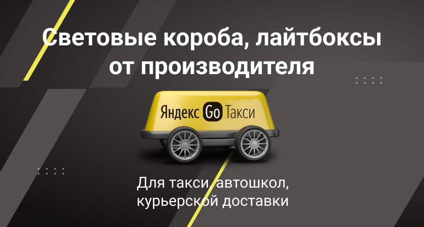 Двухскатная крыша своими руками: устройство «двухскатки» углом над полумансардой секрет