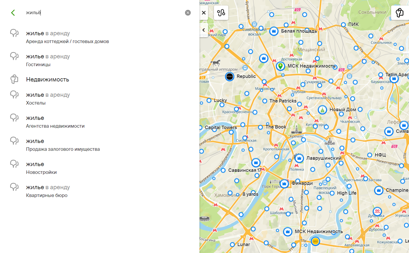 скриншот с поиском 2гис по слову жильё