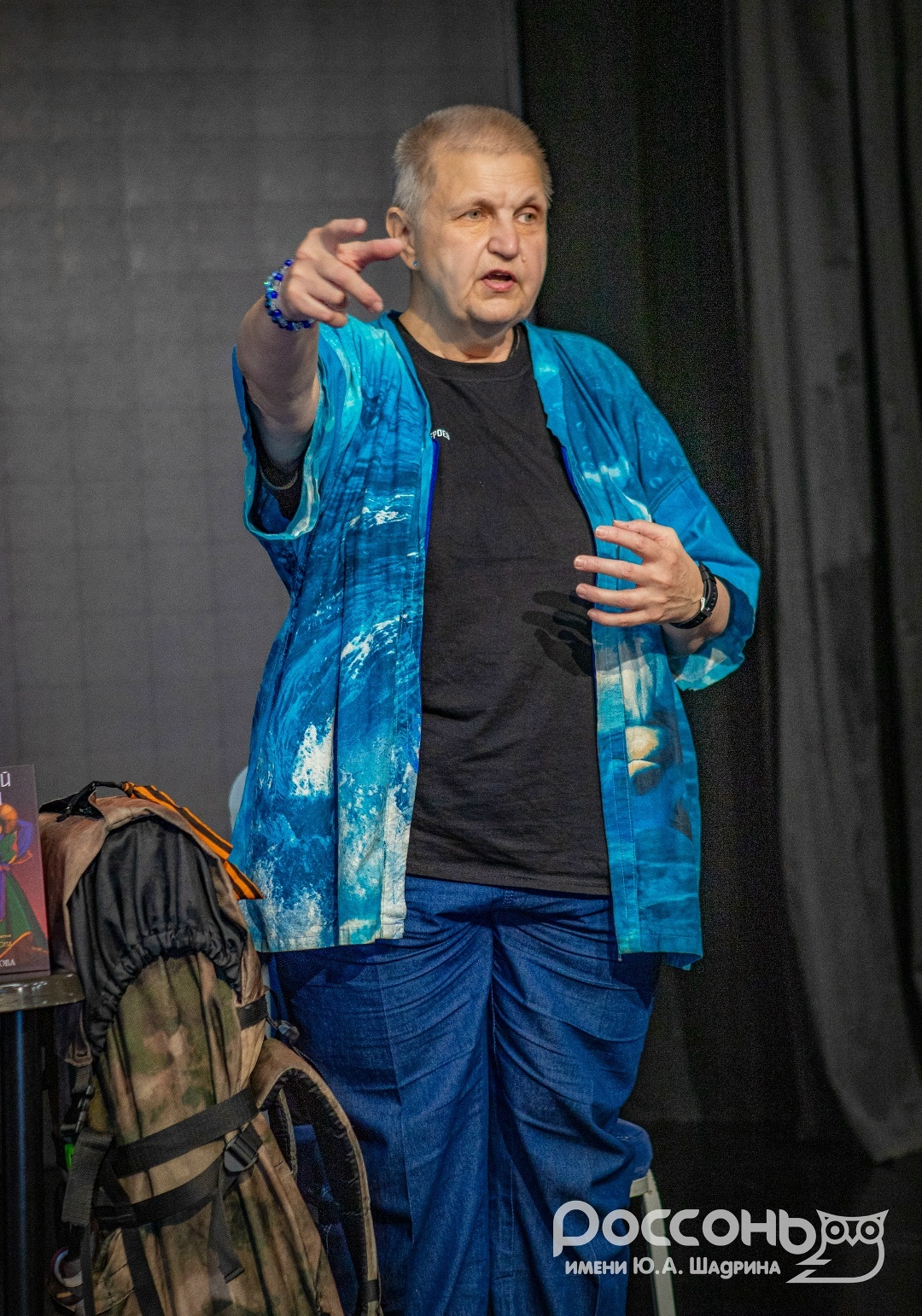 Литературный десант в "Россони", изображение №5