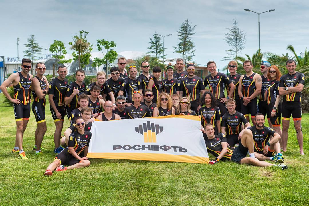 Rosneft Triathlon Team