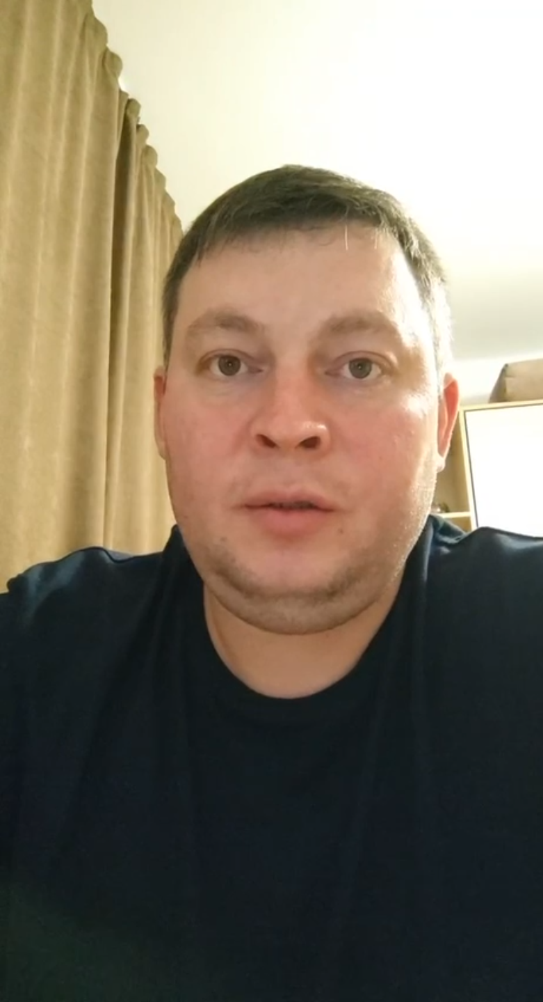 Отзыв 456239017