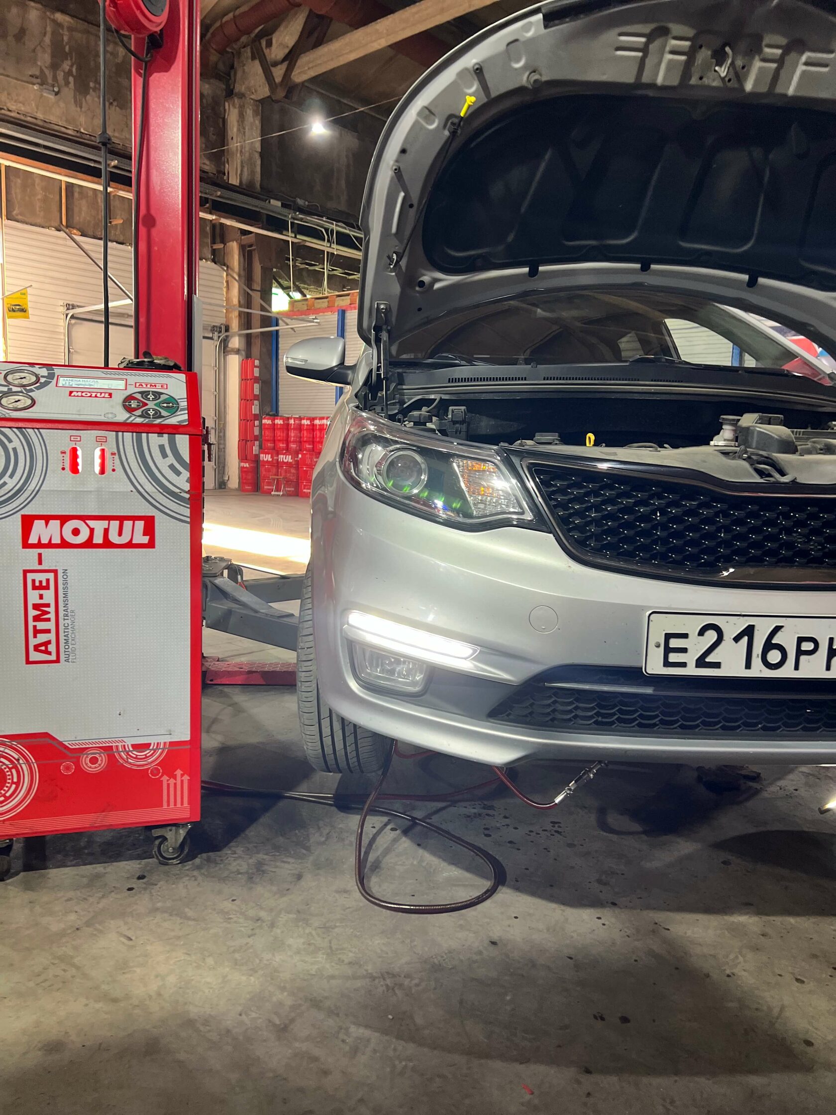 АКПП Kia