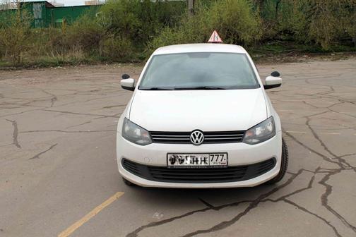 Автошкола авто асс