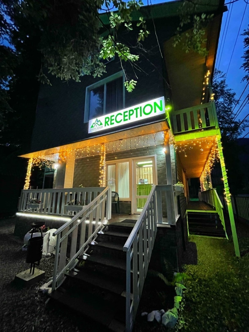 Green park архыз. Турбаза шигоны сосновый бор. Тлярата хаус турбаза. Green house банковская ул. Грин хаус архыз.