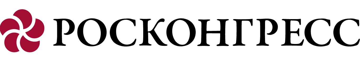 Забронировать