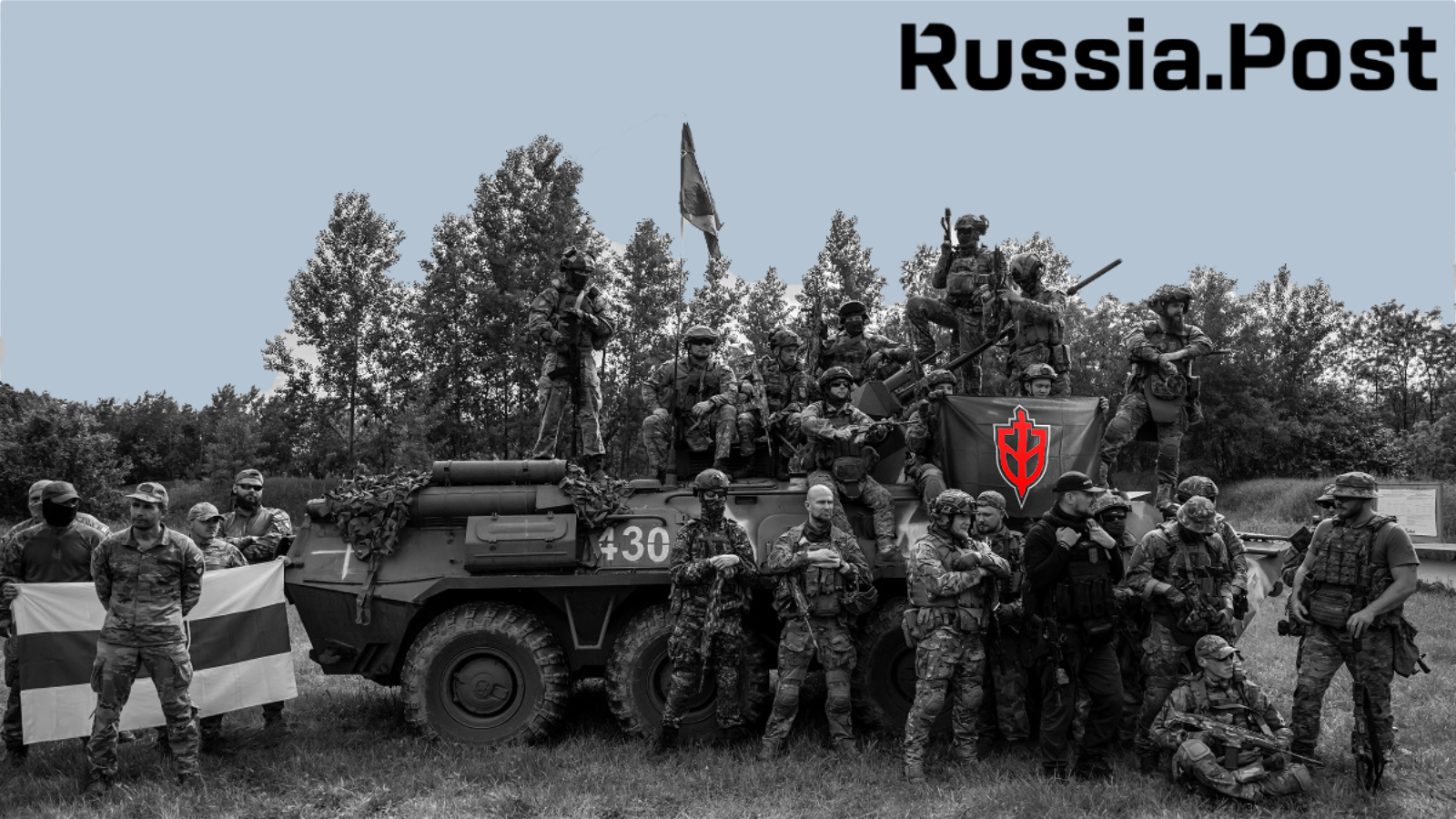 Ukrainian Raid into Russian Territory Exacerbating Shortage of Russian