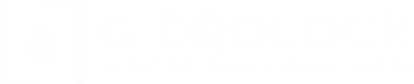 GIDROLOСК