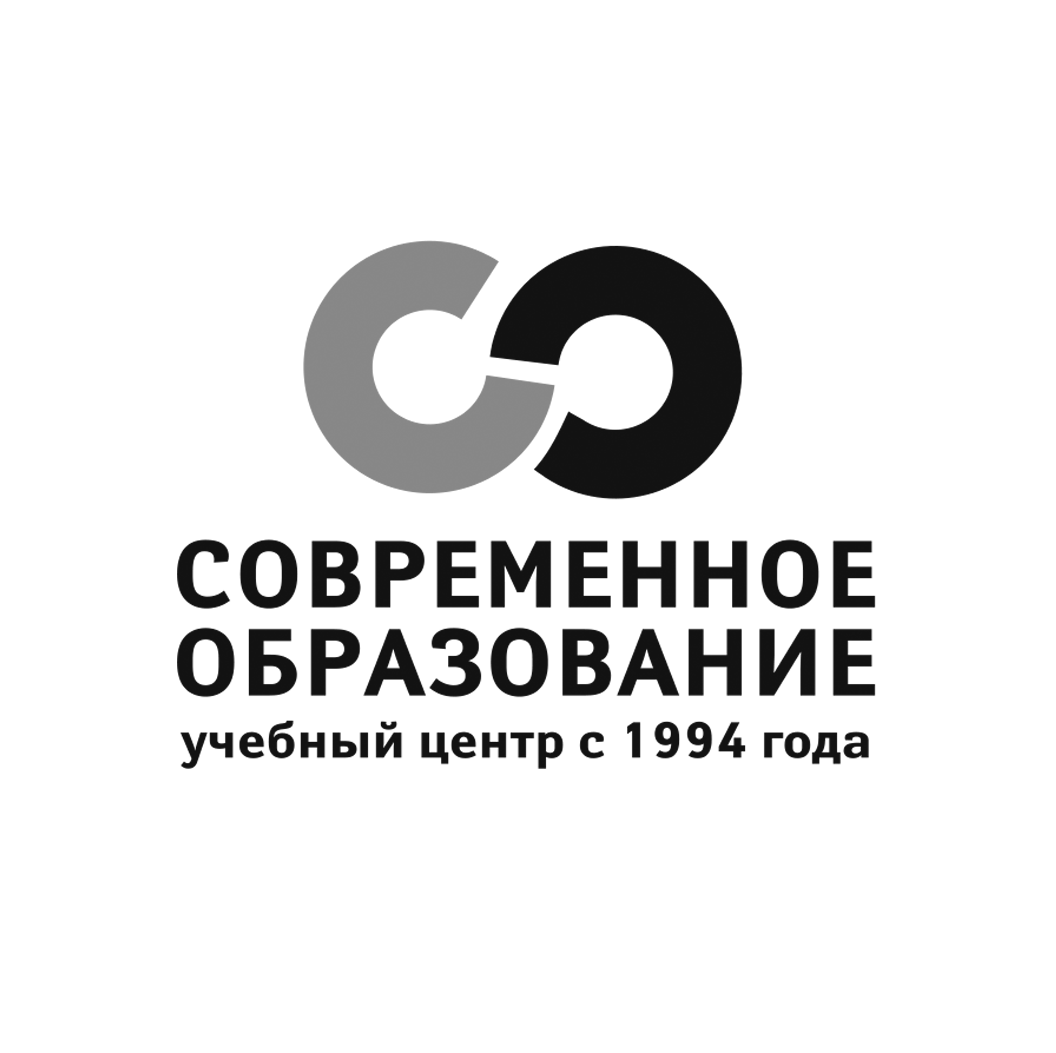 современное образование
