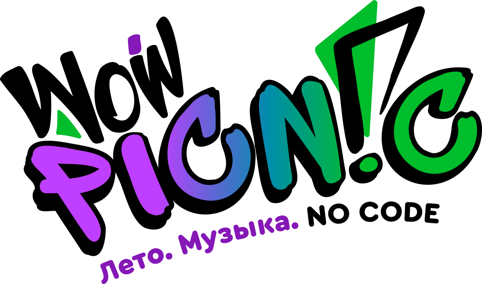 Летний корпоратив ИЦ Ай-Теко